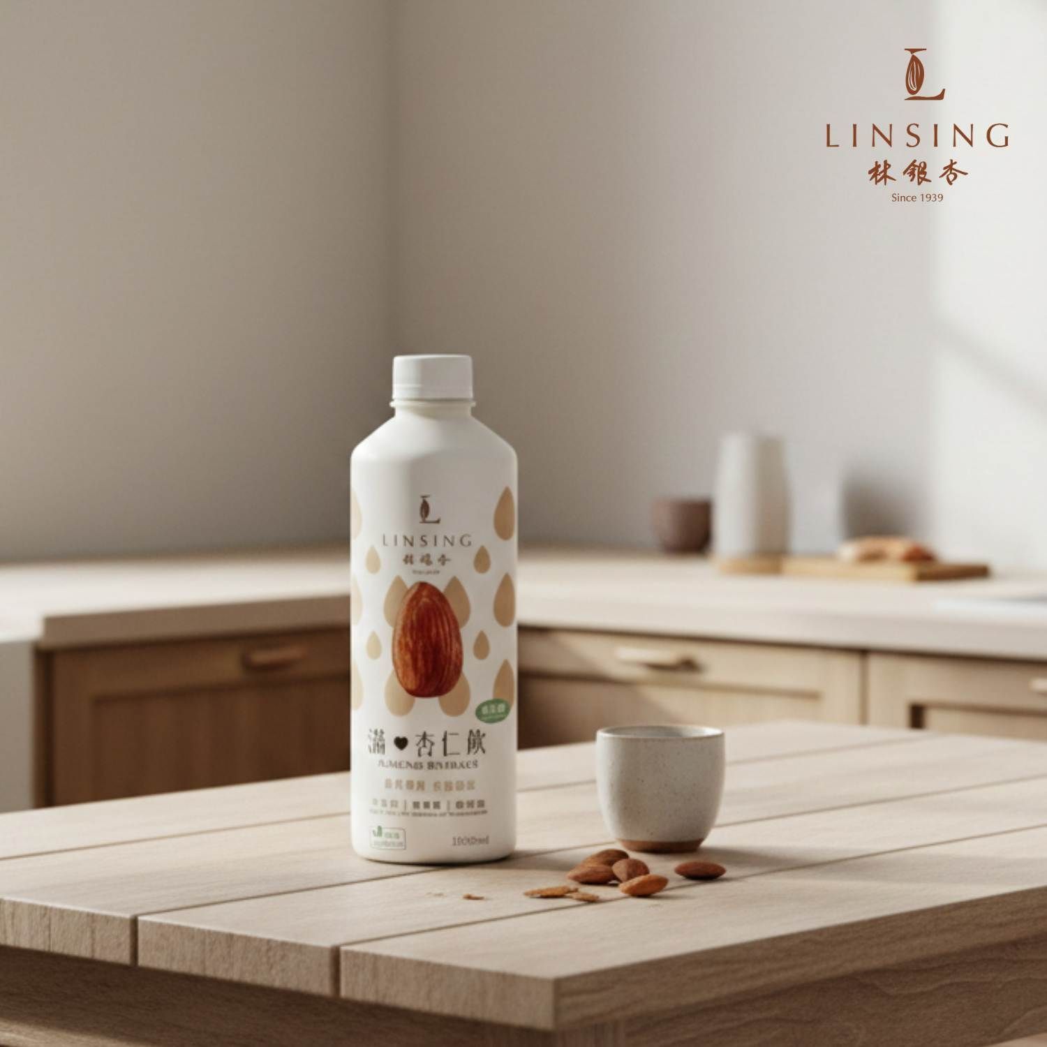 《LINSING 林銀杏官方直營》【160%加厚無糖】滿杏仁飲1000ml / 容量大升級/家庭號
