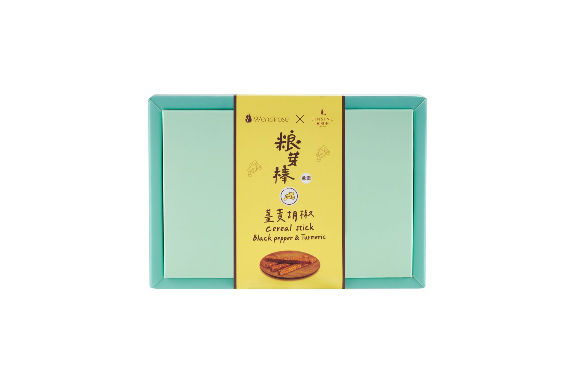 《LINSING 林銀杏官方直營》粮芽棒共享盒 (14gx32隻)-薑黃胡椒 / 穀物棒