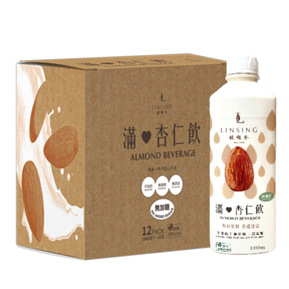 《LINSING 林銀杏官方直營》【160%加厚無糖】滿杏仁飲1000ml / 容量大升級/家庭號 12瓶/箱