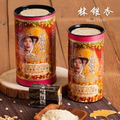 銀杏擔當 │ 氧氣滋補