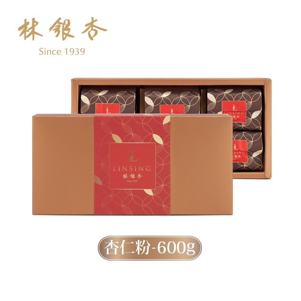 《LINSING 林銀杏官方直營》嚴選杏仁粉600g(100g x 6包)