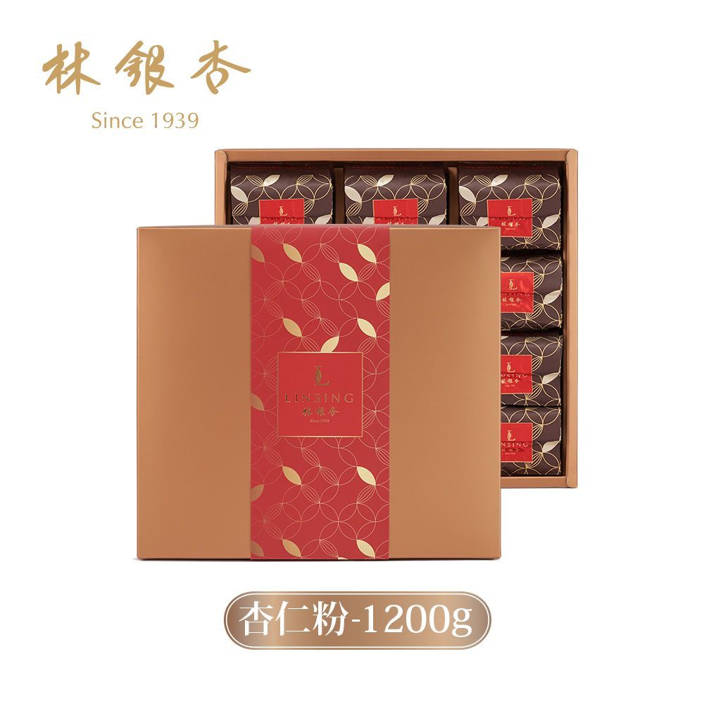 《LINSING 林銀杏官方直營》嚴選杏仁粉1200g(100g x12包)