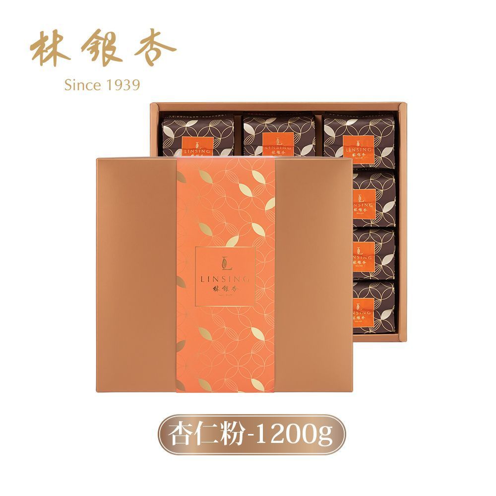《LINSING 林銀杏官方直營》經典杏仁粉1200g(100g x 12包)