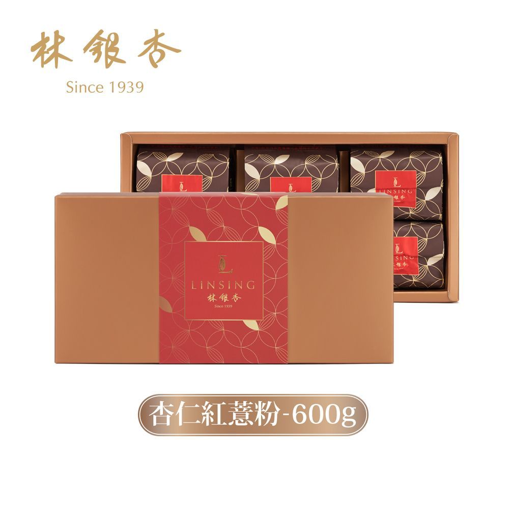 《LINSING 林銀杏官方直營》嚴選杏仁紅薏仁粉600g(100g x 6包)