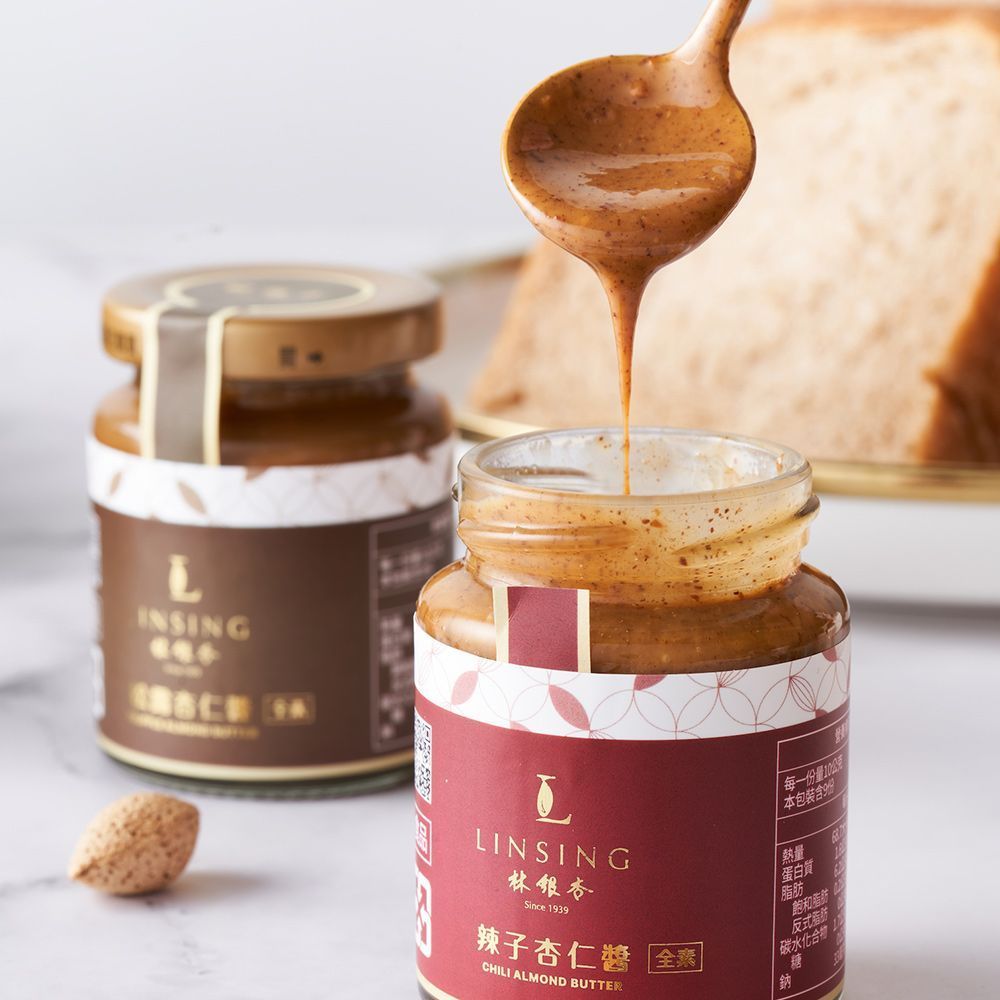 《LINSING 林銀杏官方直營》金鑽杏仁醬禮盒(原味杏仁醬90g+辣子杏仁醬90g+松露杏仁醬90g)