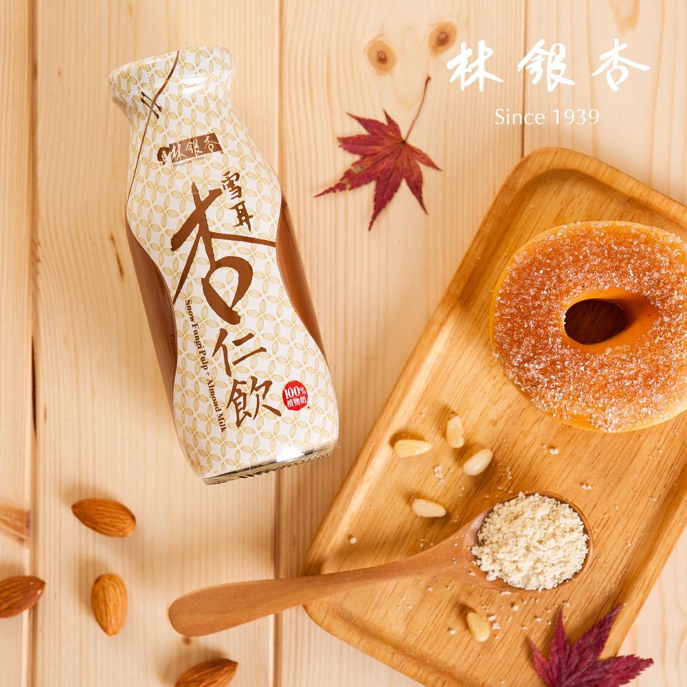 《LINSING 林銀杏官方直營》新鮮雪耳杏仁飲195ml x 24入