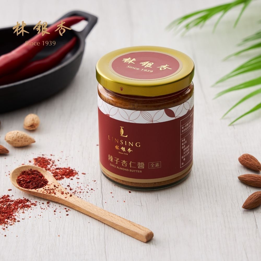 《LINSING 林銀杏官方直營》辣子杏仁醬240g