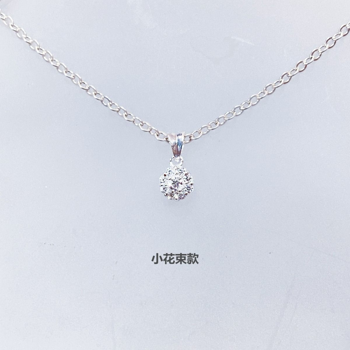 天然鑽石墜飾(1)