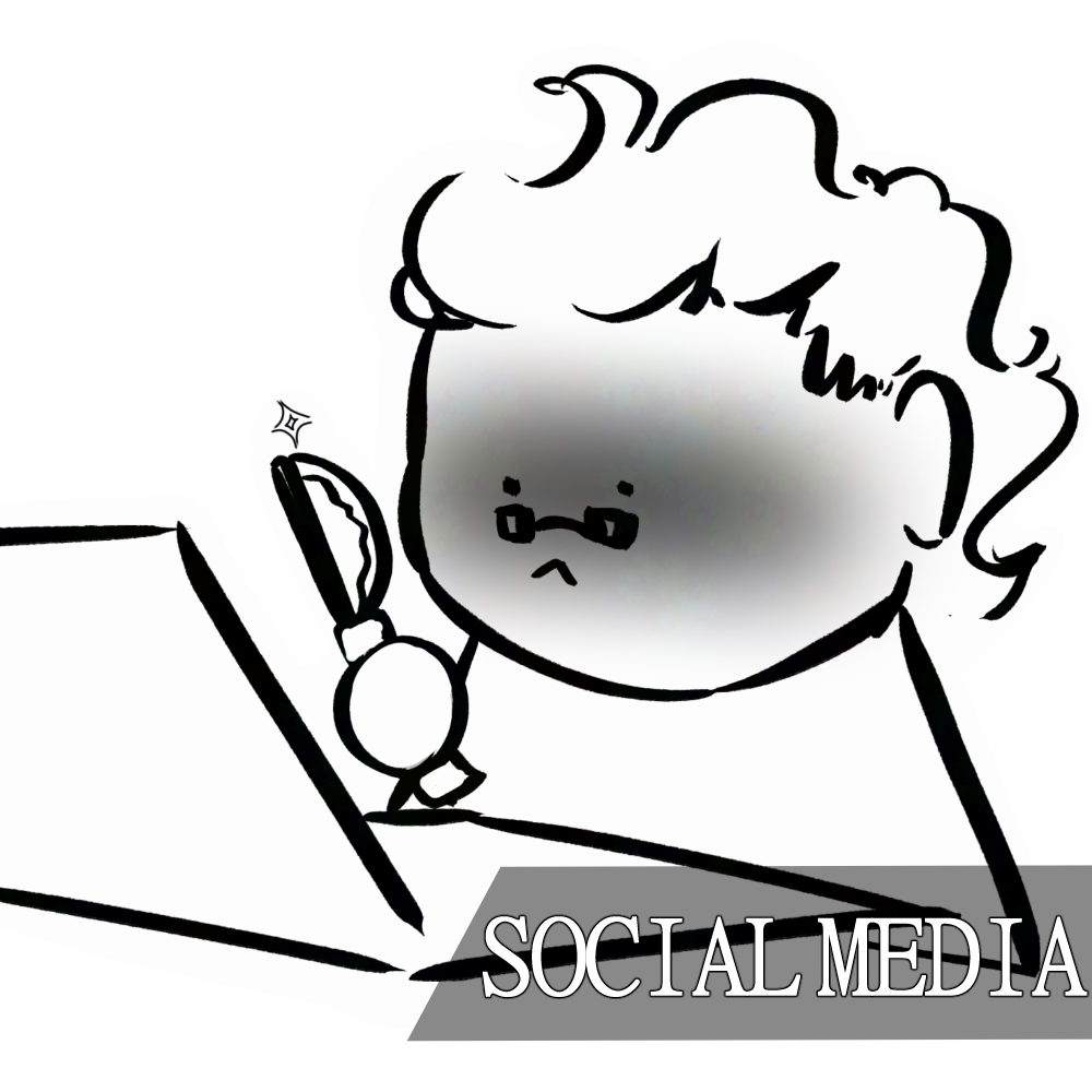 Person mit Brille, die eine Lupe hält, schaut auf einen Laptop-Bildschirm, auf dem der Text „SOCIAL MEDIA“ eingeblendet ist.