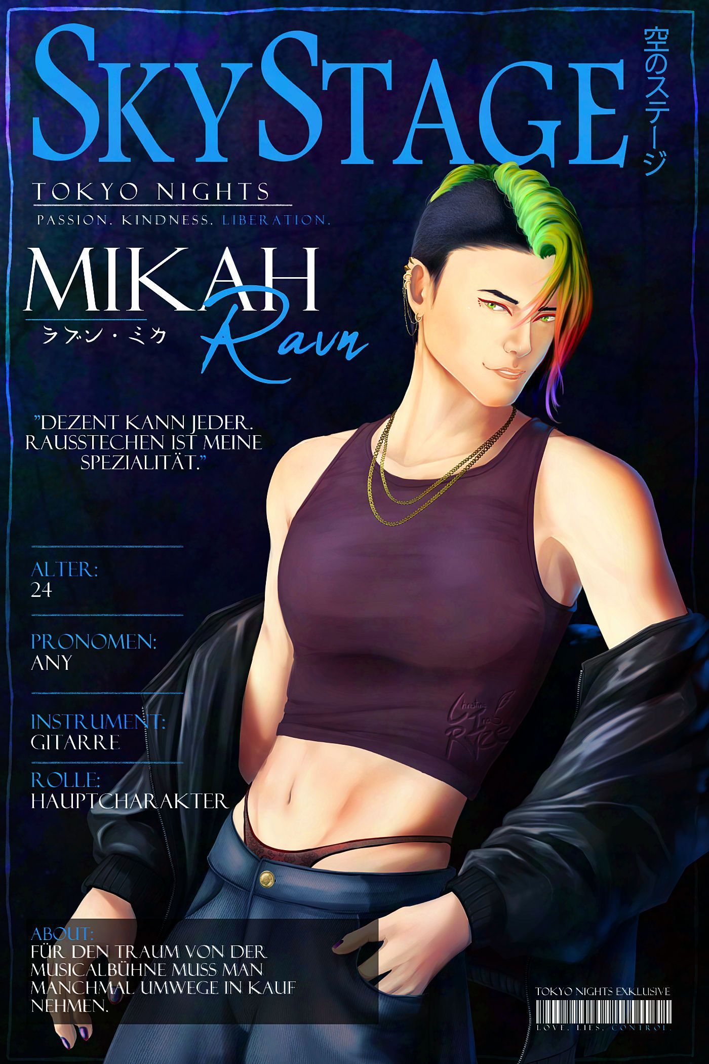 Magazincover mit einer Person in einem lila Oberteil vor blauem Hintergrund, mit der Überschrift „SkyStage“ und weiterem Text