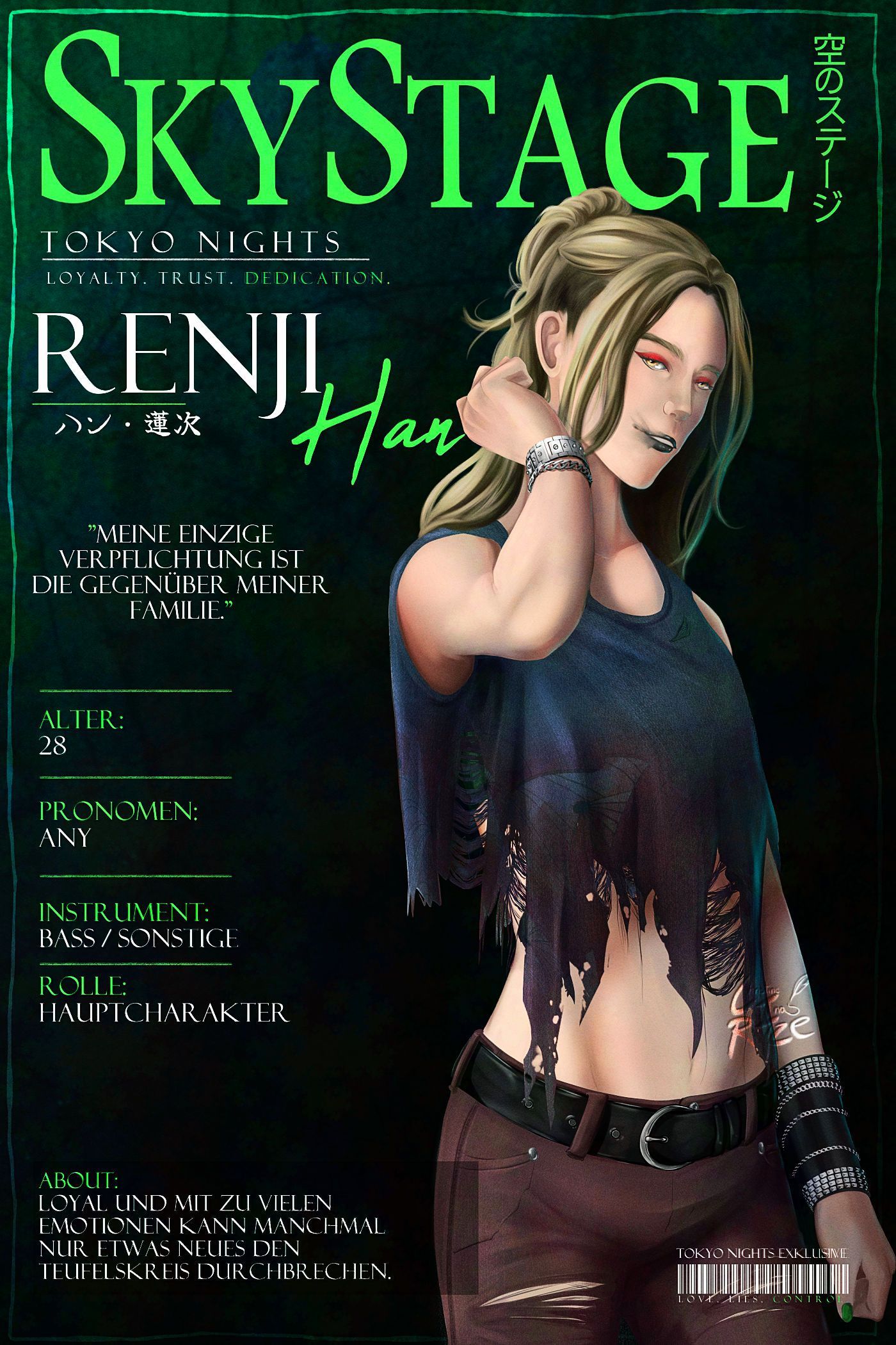 Das Cover des SkyStage-Magazins zeigt eine stilisierte Frau mit blonden Haaren vor dunklem Hintergrund.