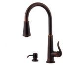 A kitchen sink faucet with a soap dispenser attached to it.