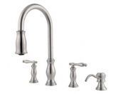 A stainless steel kitchen faucet with three handles on a white background.