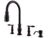 A black kitchen faucet with a sprayer and soap dispenser.