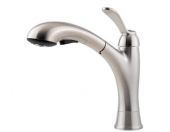 A stainless steel kitchen faucet with a pull out sprayer on a white background.