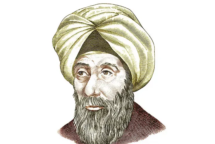 An etching of a bearded person (Ibn Al-Haytham) wearing a turban and traditional robes, shown from the chest up against a columned wall.