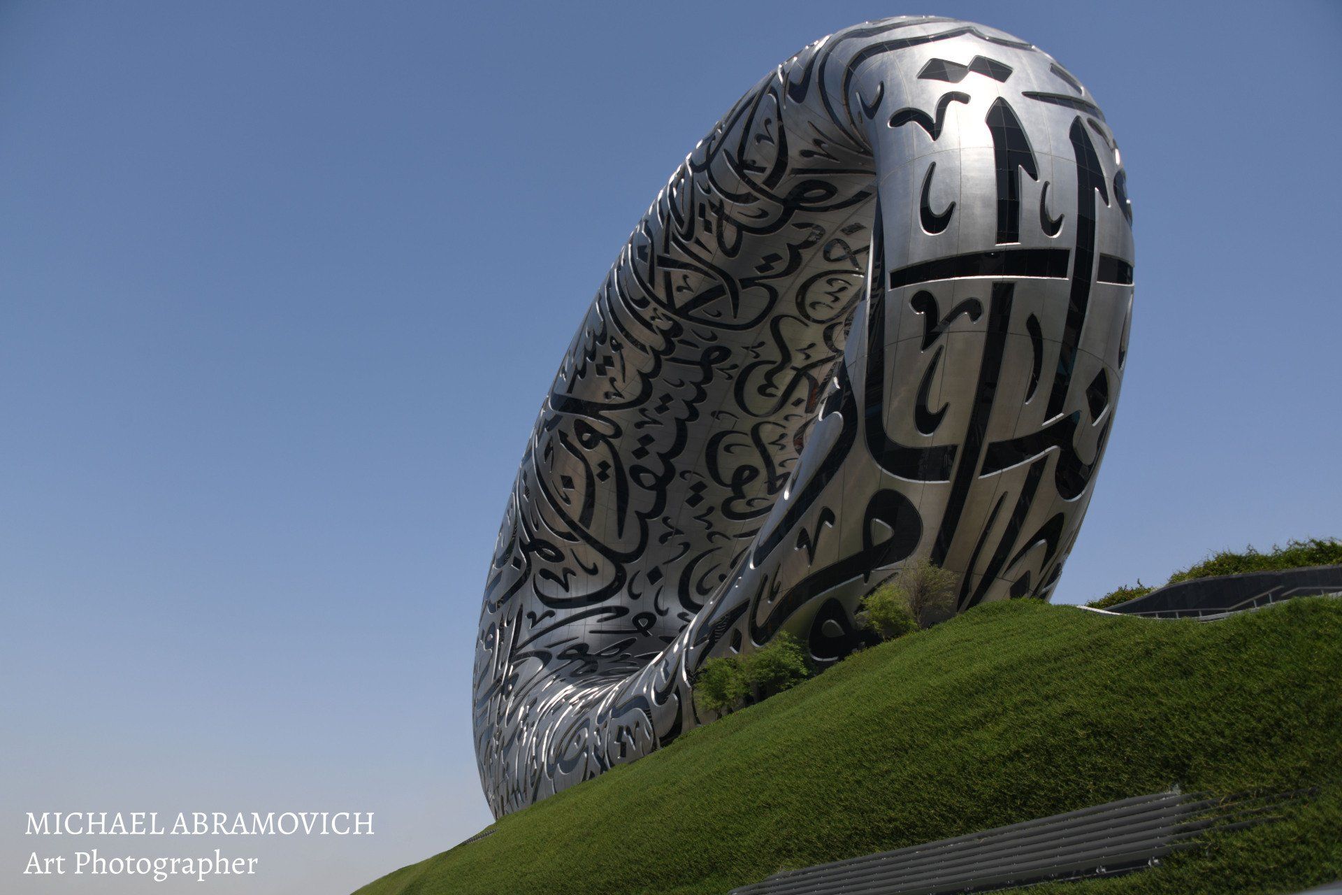 United Arab Emirates views