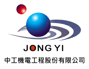 中工機電工程