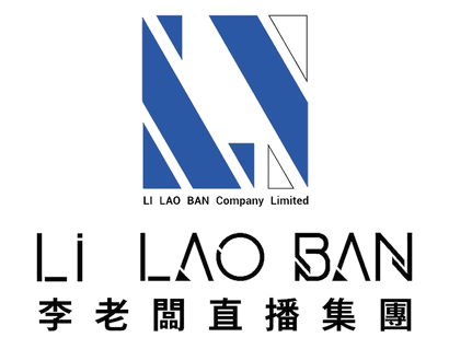 李老闆直播