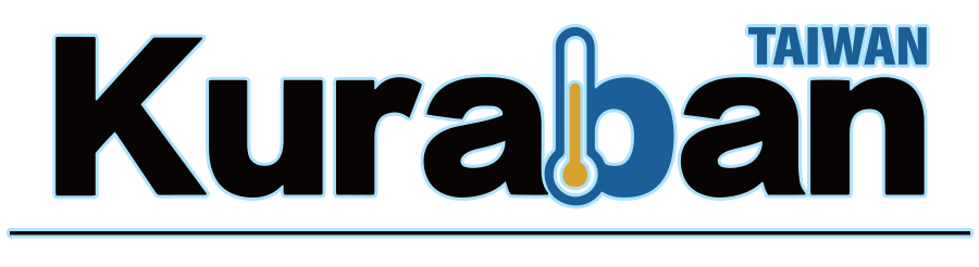 酷樂邦農漁冷鏈實業股份有限公司 KURABAN COLD CHAIN TECHNOLOGIES CO., LTD