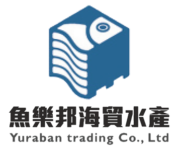 魚樂邦海貿水產
