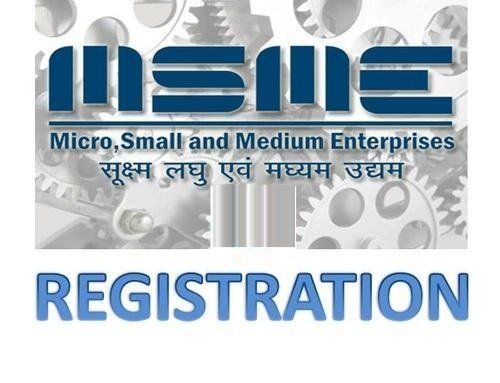 Online MSME Registration