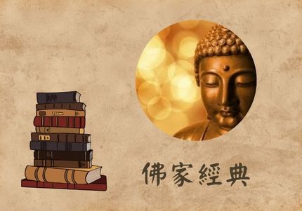 [ 真筆 ] 光永澄道（北嶺大行満）「不打童子為我大恩也」肉筆紙本（共箱）天台宗 進烤箱的好日子「寫小說的李佳穎」自上一本小說《小碎肉末》16年之後帶