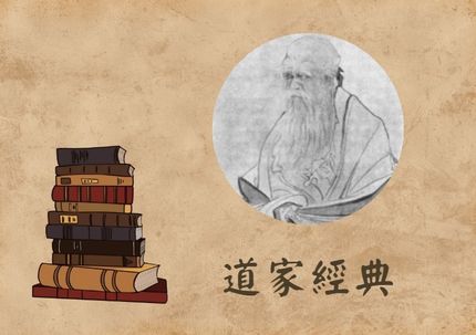 靝巨書局