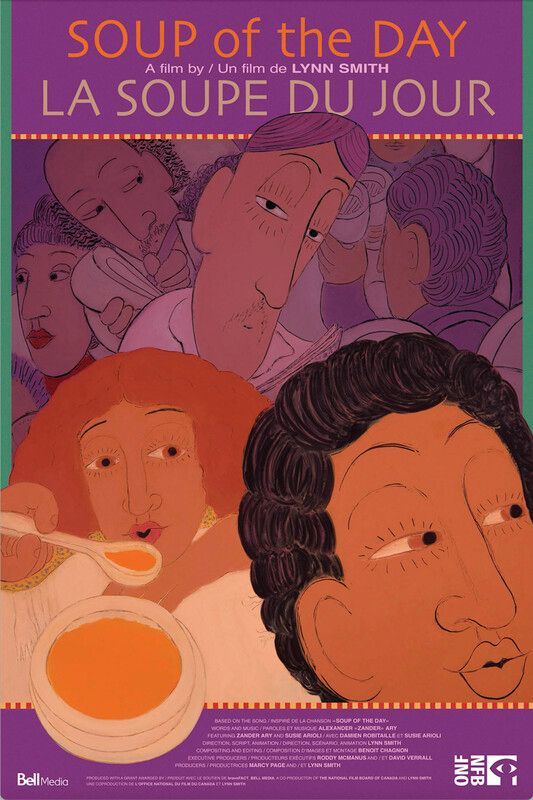 Movie poster for 