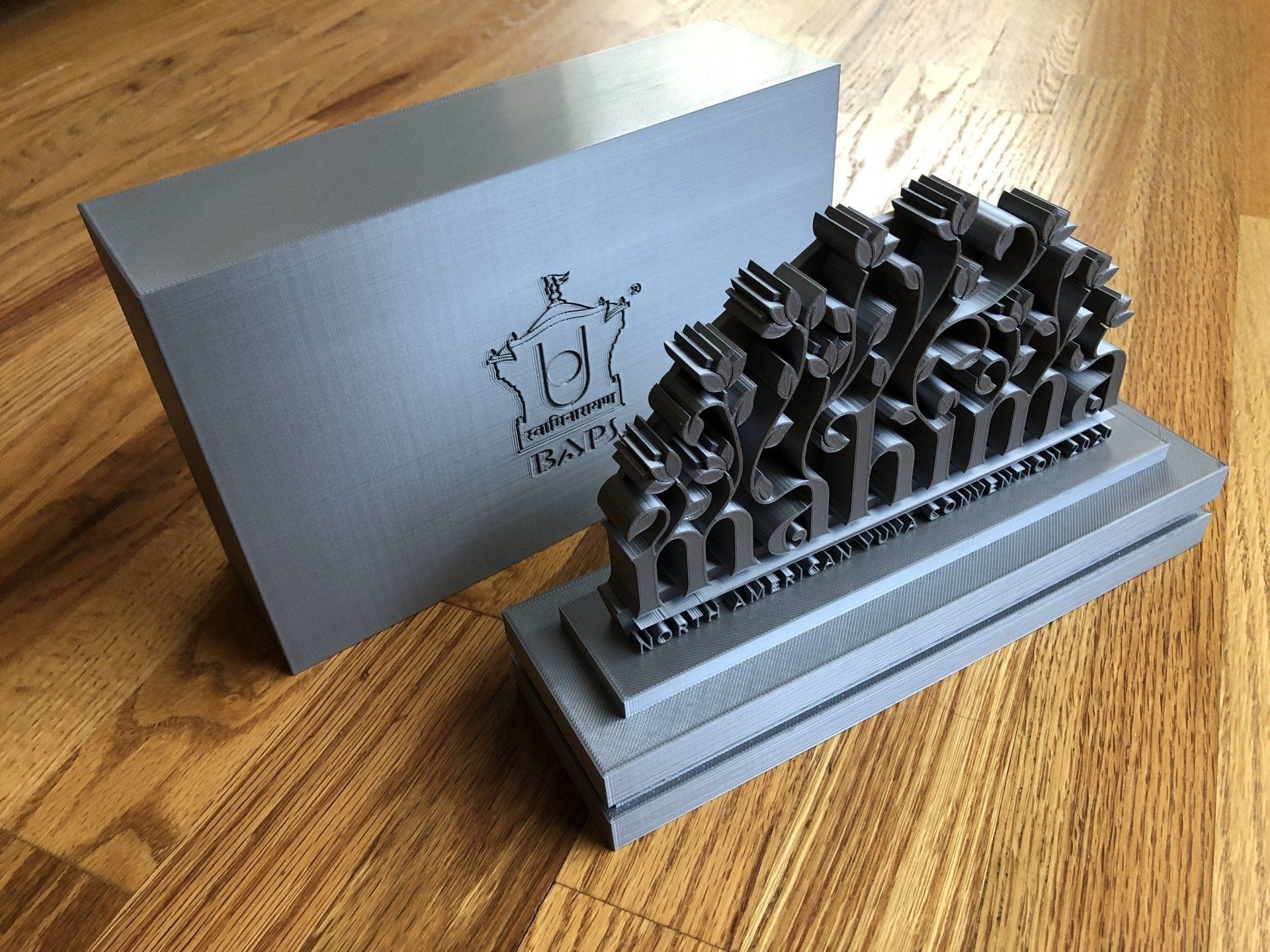 PLA 3d print of trophy