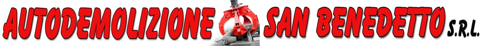 AUTODEMOLIZIONI SAN BENEDETTO di FALLEA GIUSEPPE - LOGO