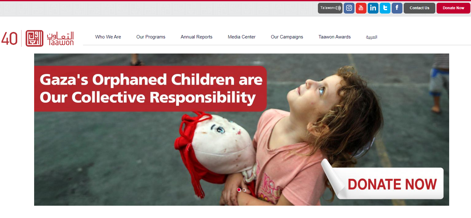 Image of Taawon website's homepage.