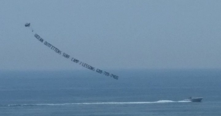 Aerial Advertising Boat