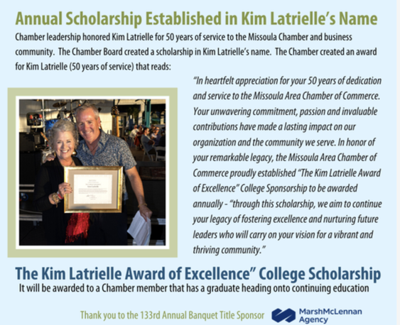An advertisement for the kim latrielle award of excellence college scholarship