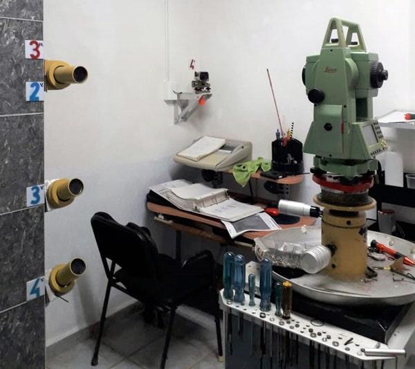 LABORATORIO MULTISERVICIOS TOPOGRÁFICOS QUINTANILLA