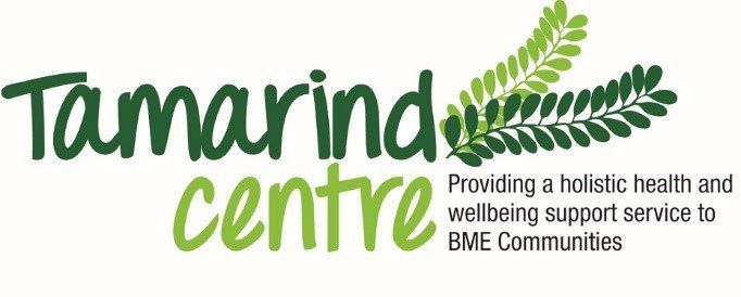 The Tamarind Centre