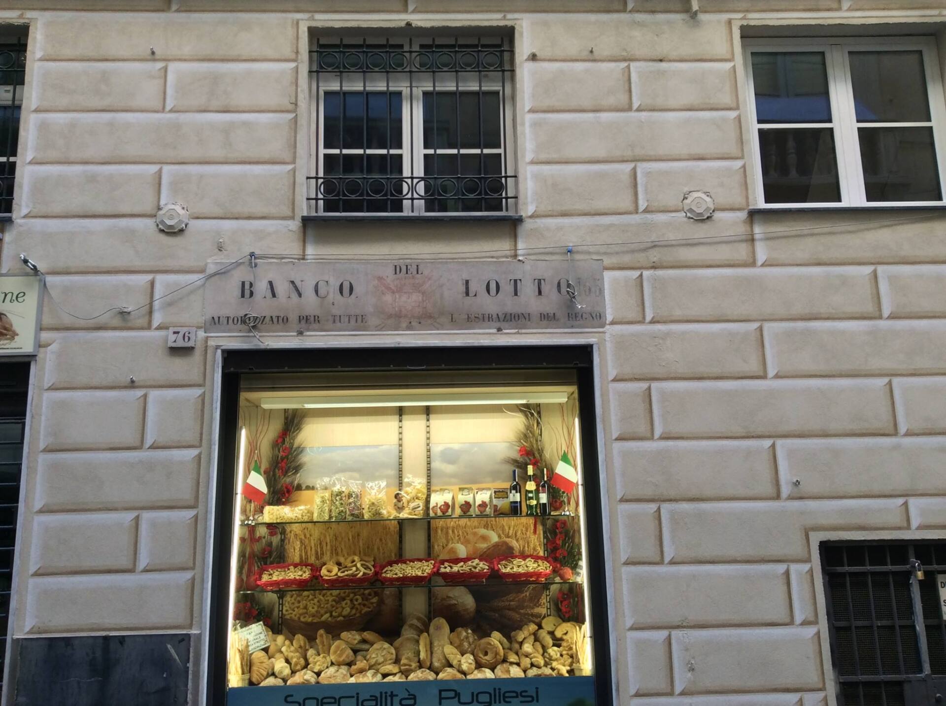 rifacimento facciata esterna