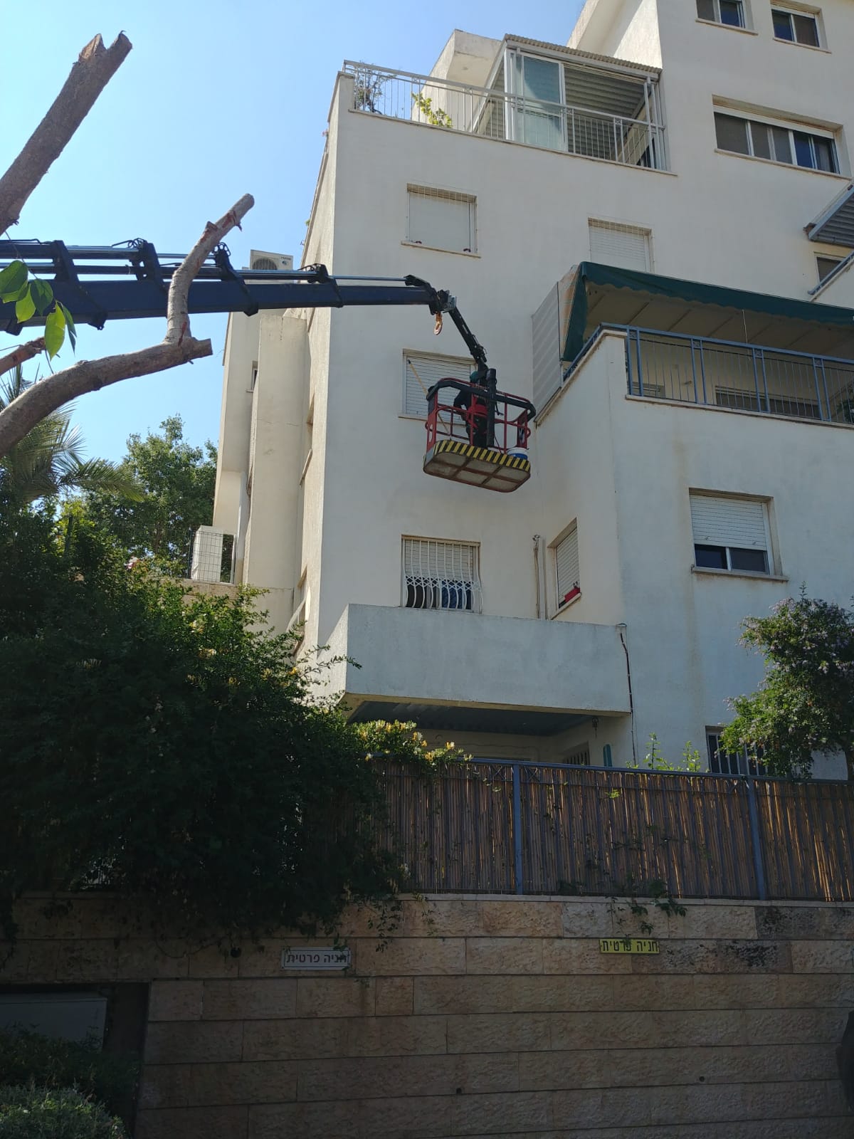 מחיר איטום גג