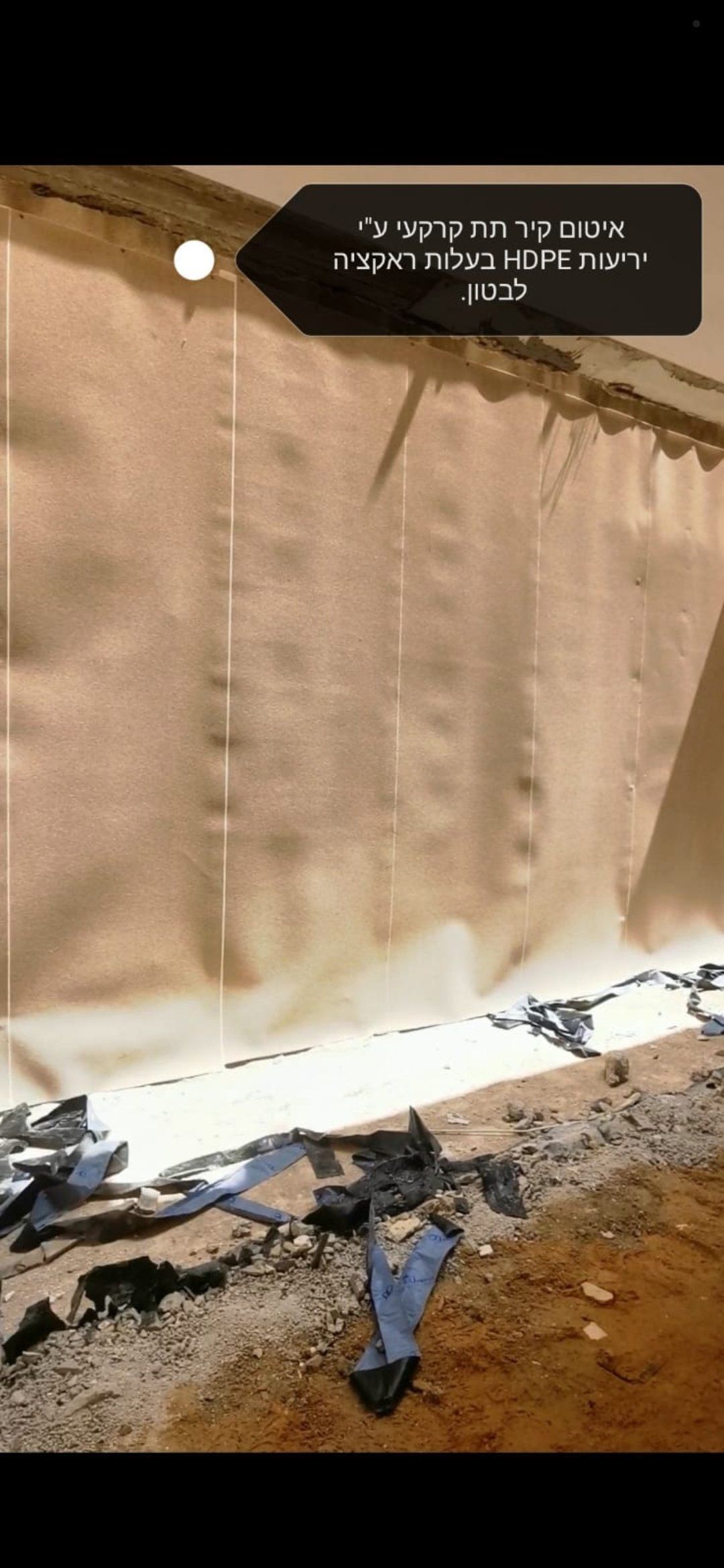 זיפות גגות מחיר