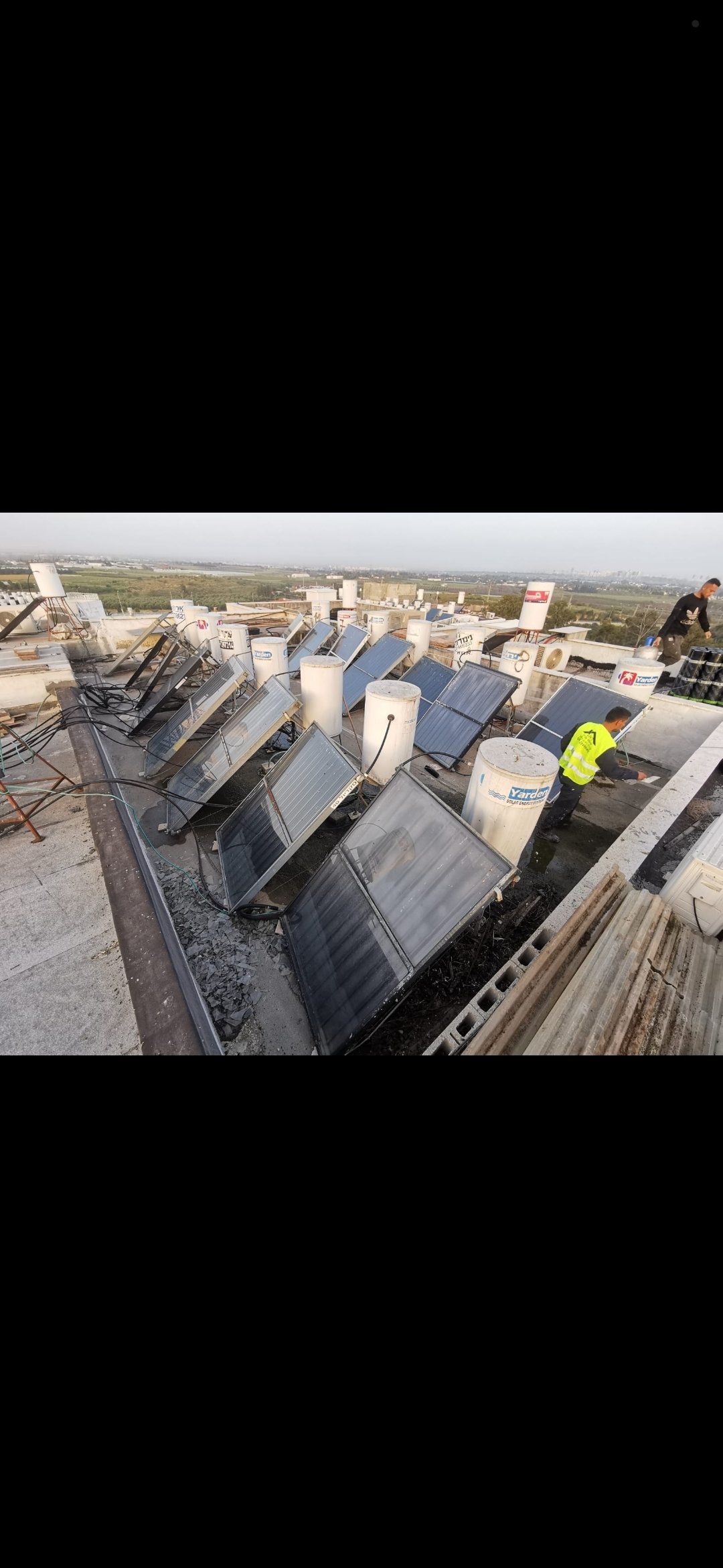 איטום ביריעות ביטומניות