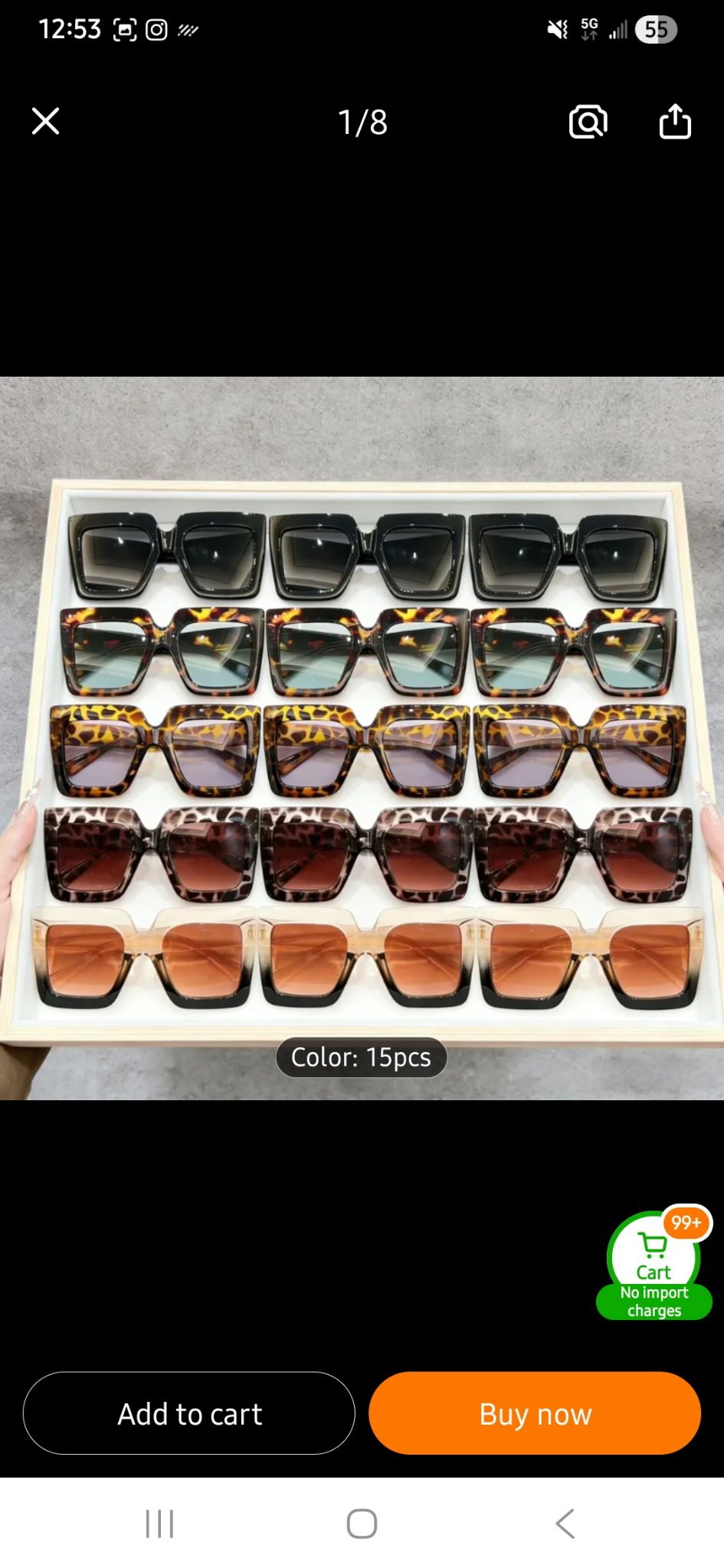 Rectangular Fashion Glasses