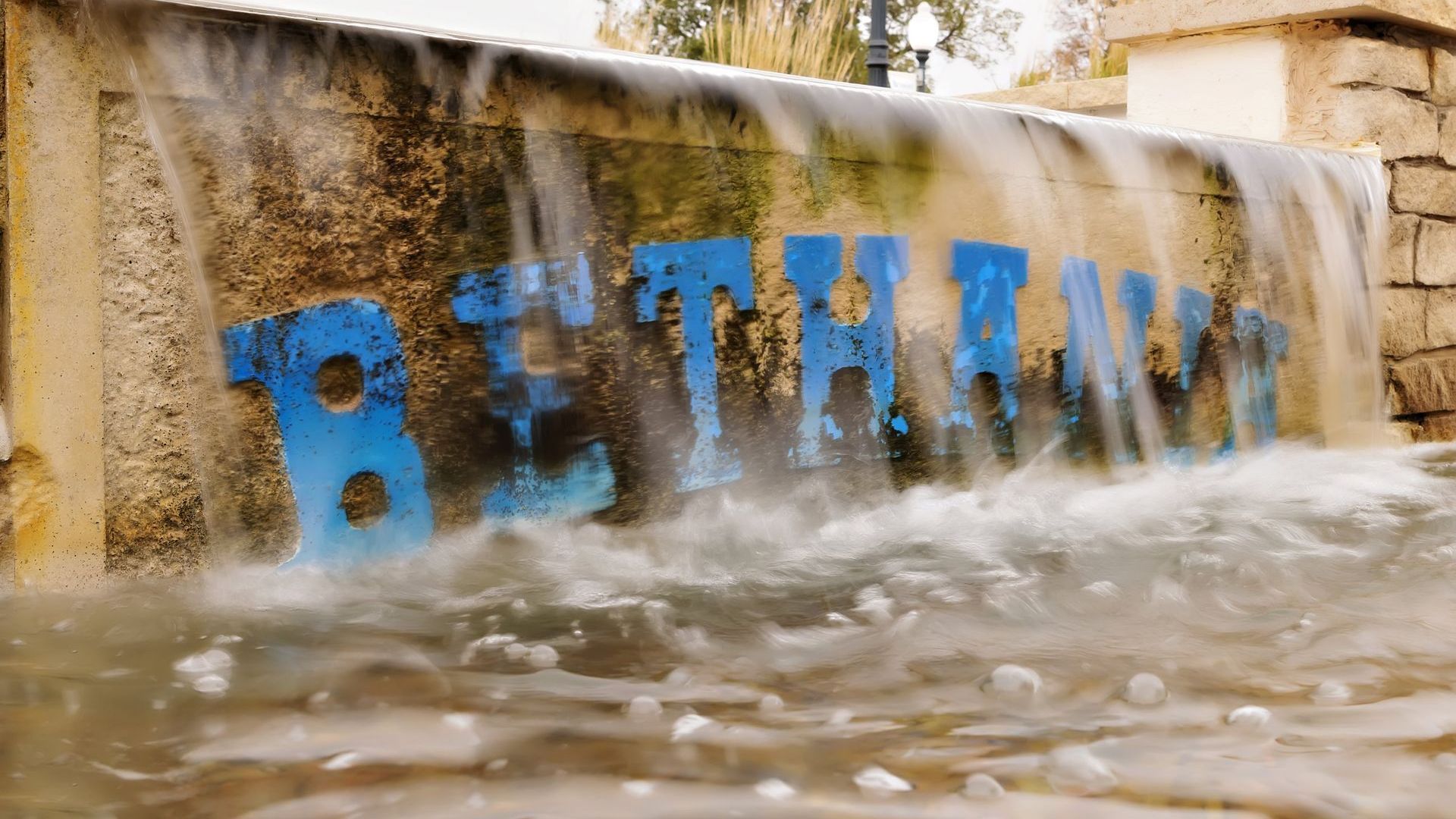 A fountain on the campus of Bethany College