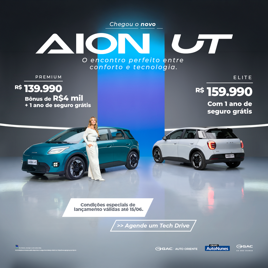 AION UT