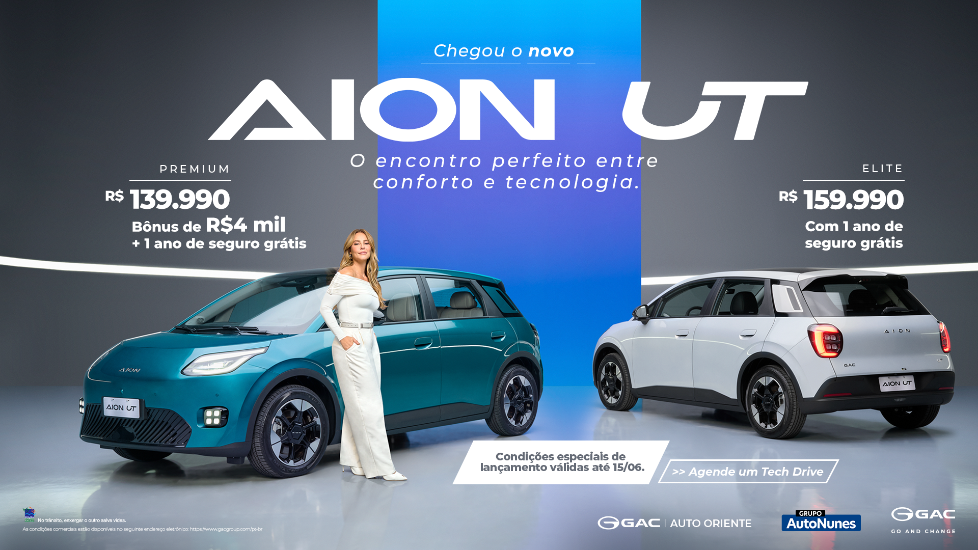 AION UT