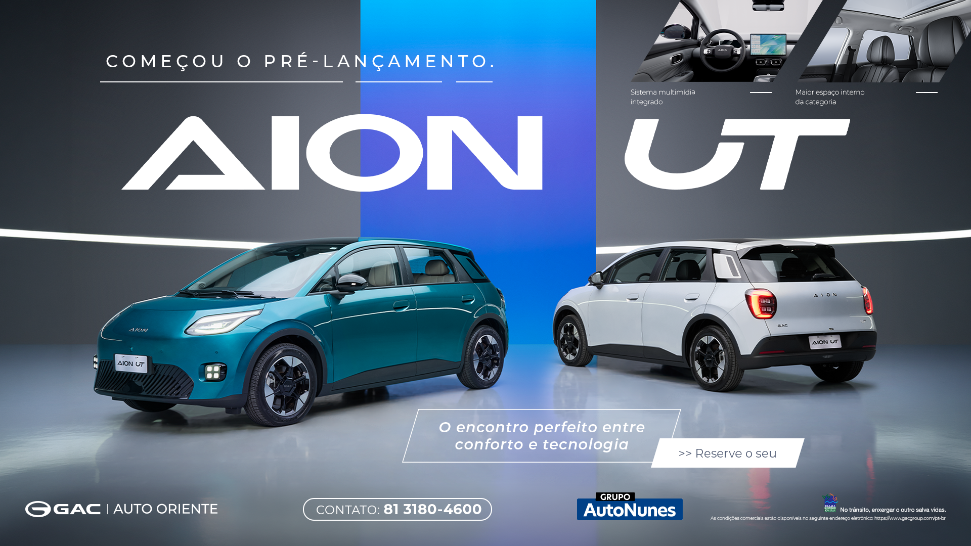 AION UT