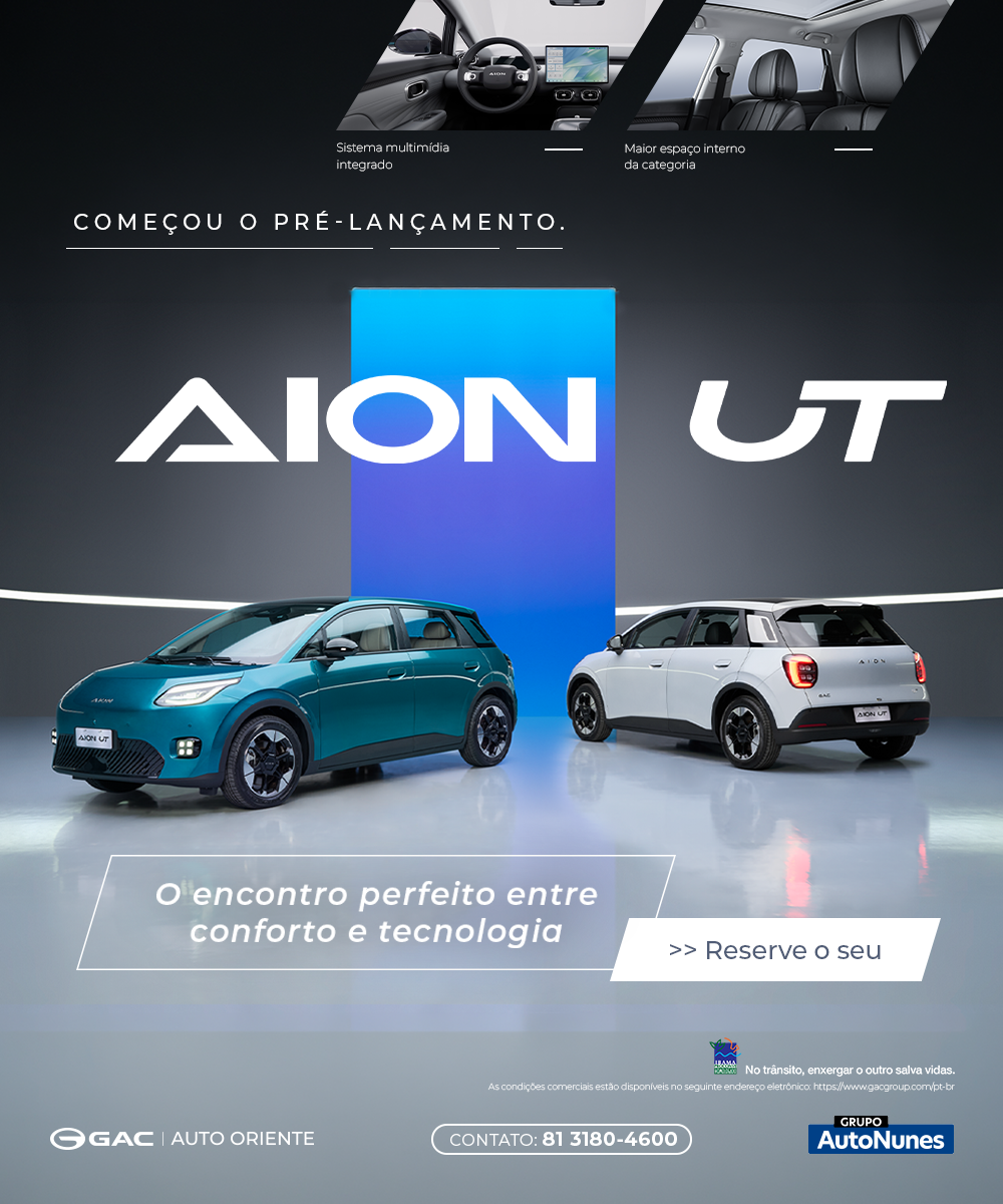 AION UT