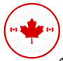 Proudly Canadian