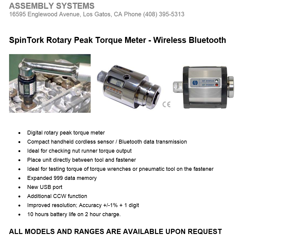 image-130460-Spin Tork Rotary Peak Torque Meter - wireless Bluetooth.PNG?1416942403491