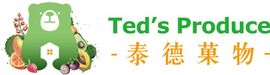 tedsproduce