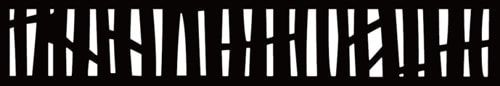 Une illusion d'optique en noir et blanc d'un motif rayé sur fond noir.